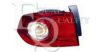 EQUAL QUALITY GP0817 Combination Rearlight